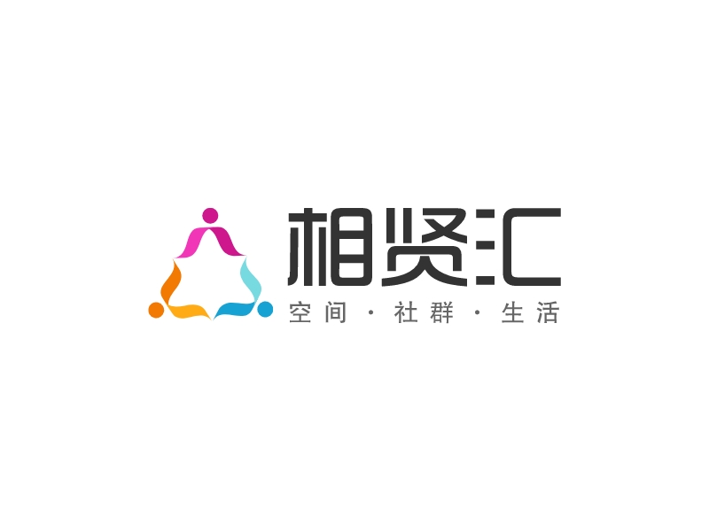 相贤汇 Logo Maker - Design 相贤汇 logos online