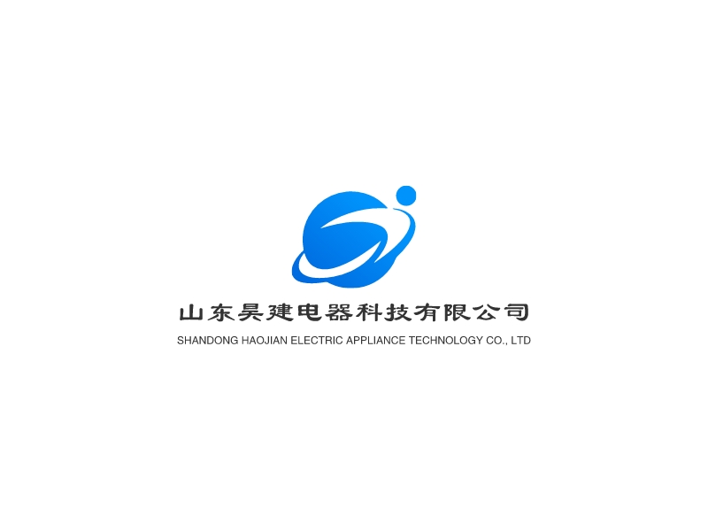 山东昊建电器科技有限公司 Logo Maker - Design 山东昊建电器科技有限公司 logos online