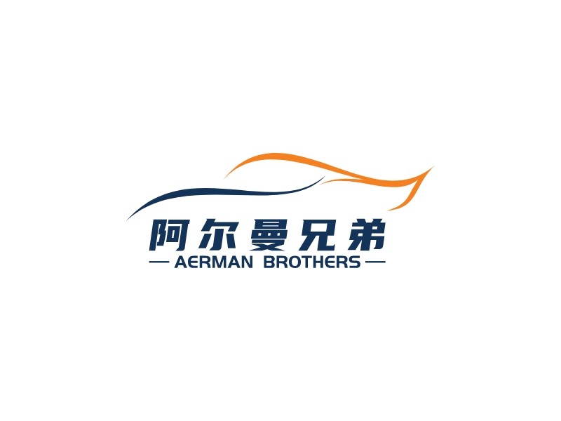 阿尔曼兄弟 logo | 一键设计 logo - 标小智