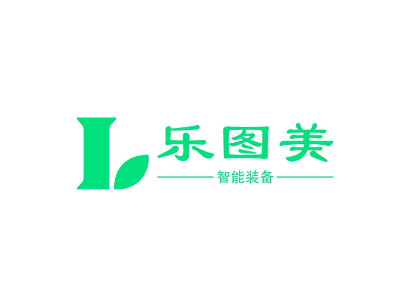 乐图美 logo | 一键设计 logo - 标小智