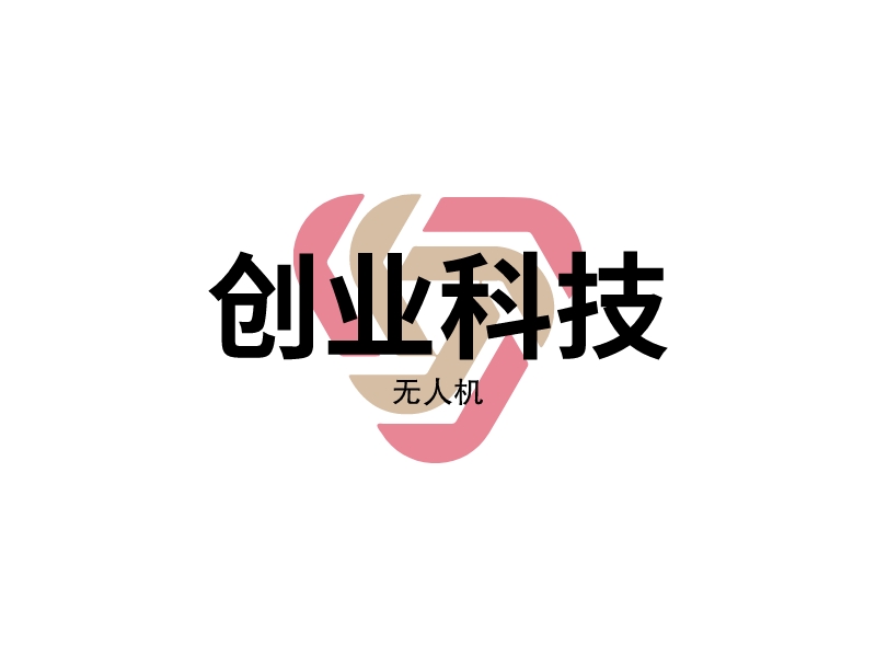 创业科技 logo | 一键设计 logo - 标小智