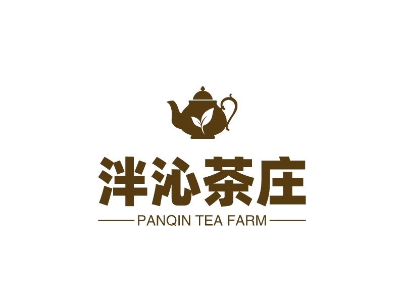 泮沁茶庄 Logo Maker - Design 泮沁茶庄 logos online