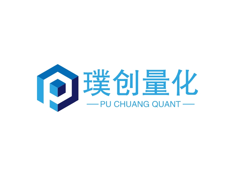 璞创量化logo设计 - 标小智
