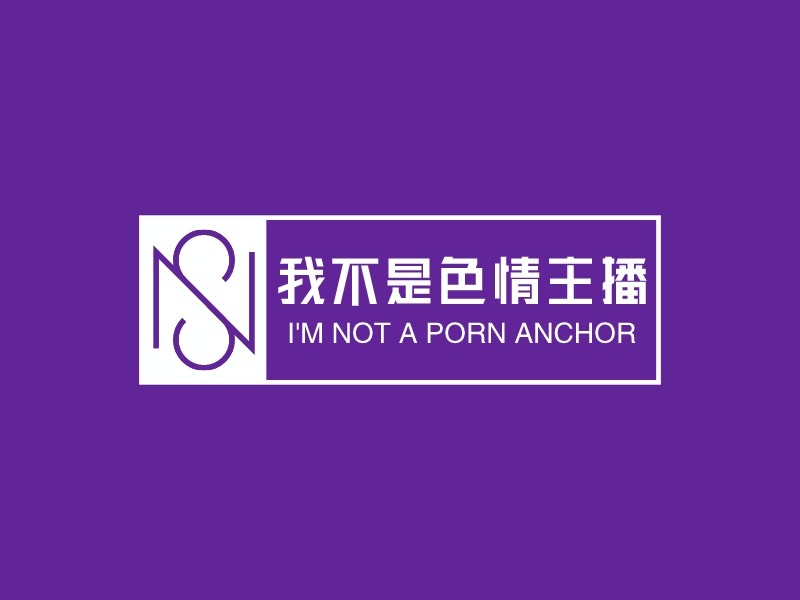 色情logo设计素材,色情logo图片png创意模板在线制作 - 标小智