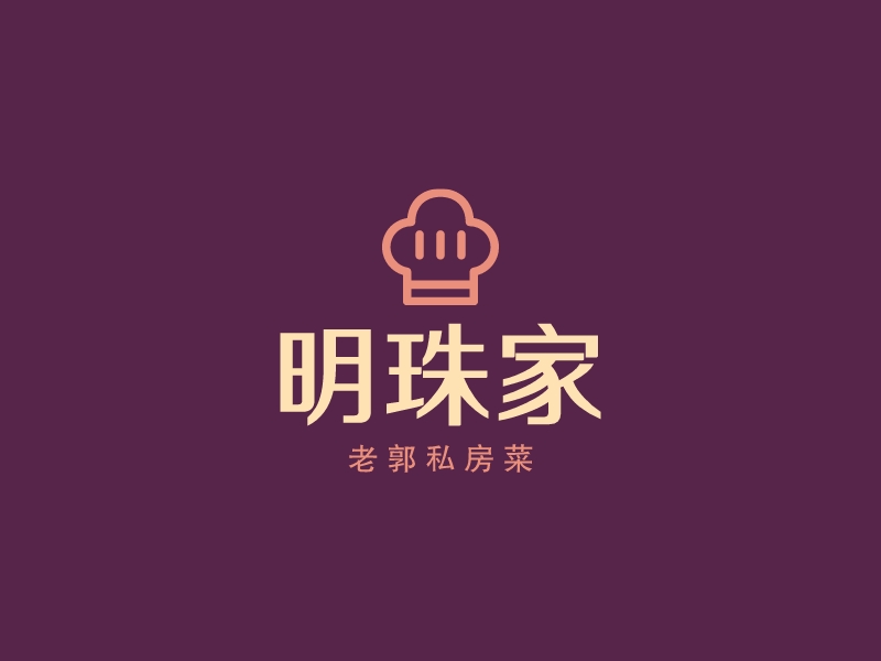 明珠家 Logo Maker - Design 明珠家 logos online