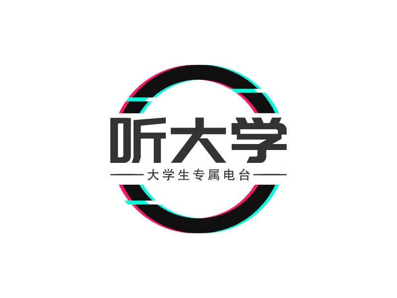 听大学 logo | 一键设计 logo - 标小智