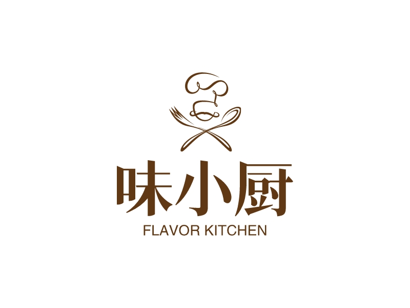 味小厨 logo | 一键设计 logo - 标小智