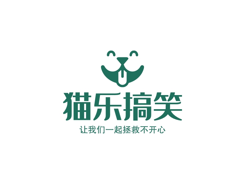 猫乐搞笑 Logo Maker - Design 猫乐搞笑 logos online