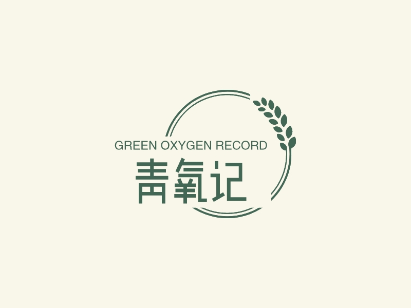 青氧记 logo | 一键设计 logo - 标小智