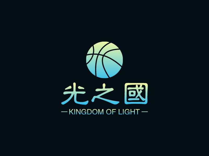 光之国 Logo Maker - Design 光之国 logos online