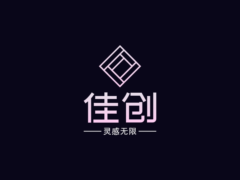 佳创 logo | 一键设计 logo - 标小智