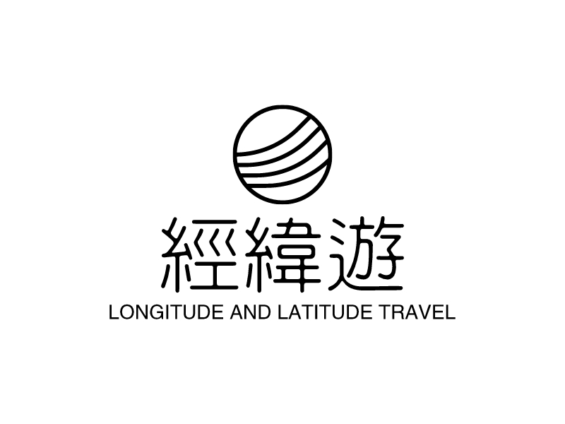 经纬游 logo | 一键设计 logo - 标小智