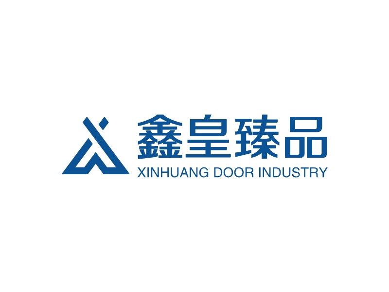 鑫皇臻品logo设计 - 标小智