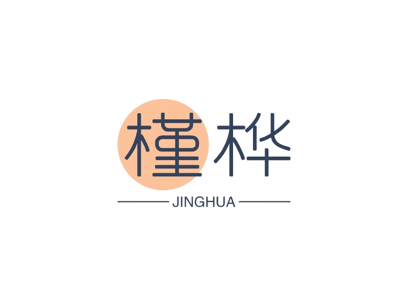 槿桦logo设计 - 标小智