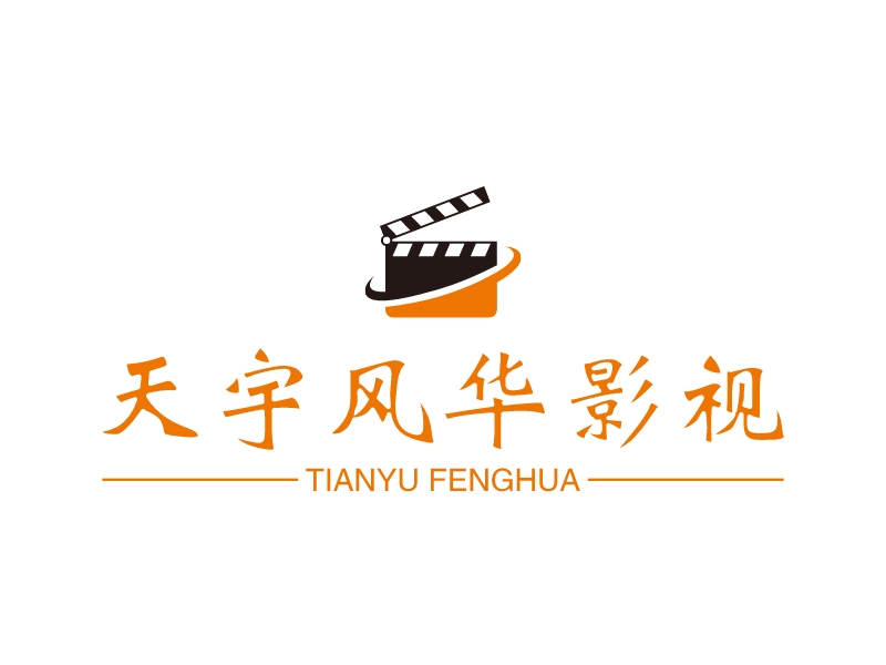 天宇风华影视 logo | 一键设计 logo - 标小智