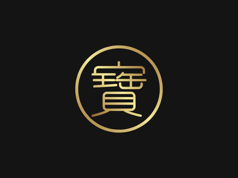 宝 Logo Maker - Design 宝 logos online