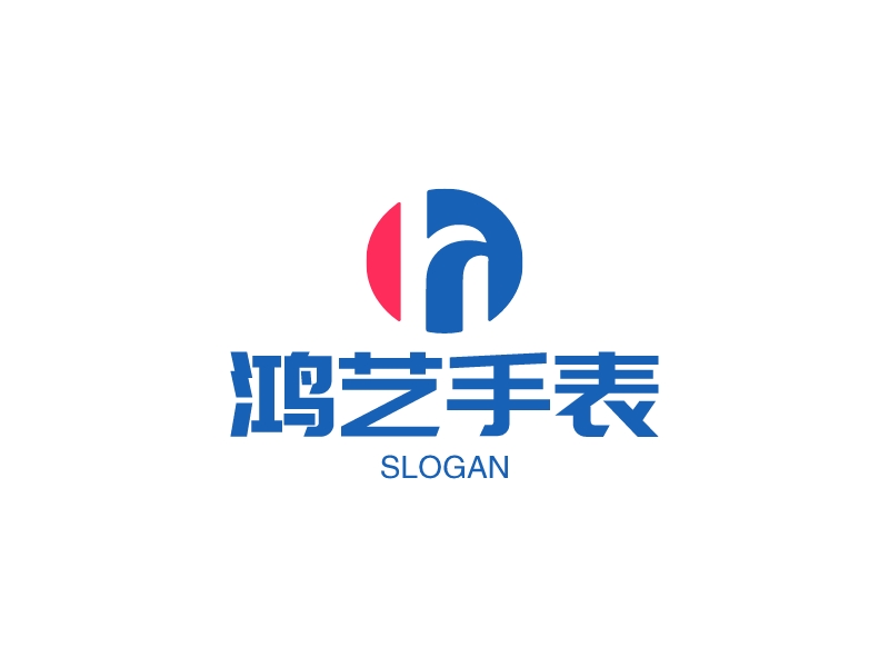 鸿艺手表 Logo Maker - Design 鸿艺手表 logos online