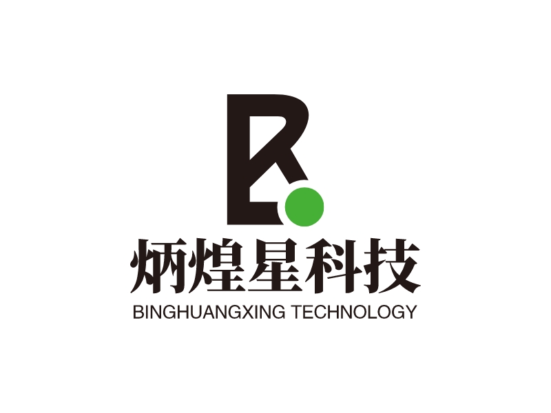 炳煌星科技logo设计 - 标小智