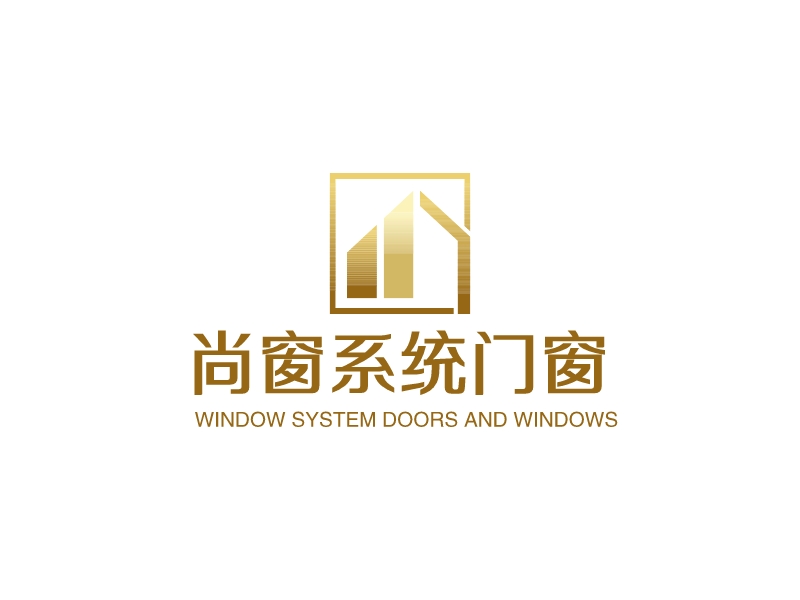 尚窗系统门窗logo设计 - 标小智