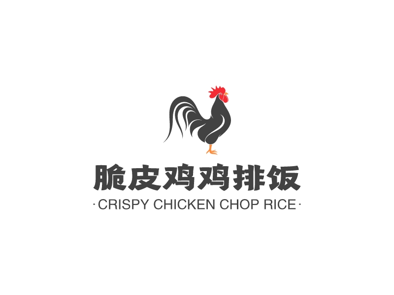 脆皮鸡鸡排饭 logo | 一键设计 logo - 标小智