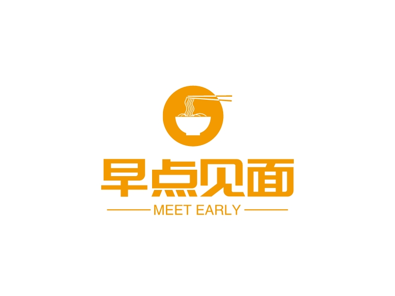 早点见面 logo | 一键设计 logo - 标小智