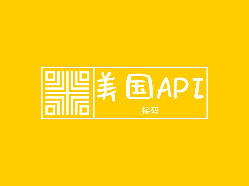 美国API Logo Maker - Design 美国API logos online