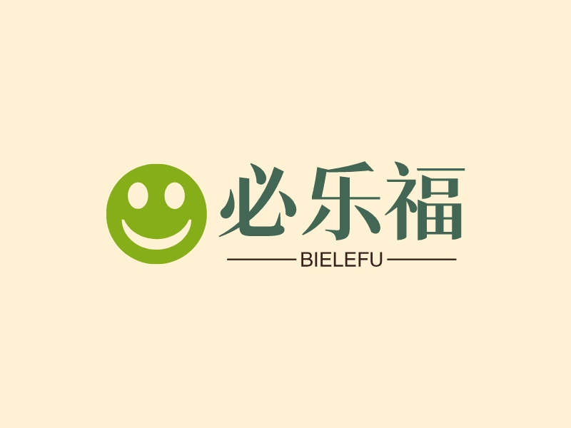 必乐福 logo | 一键设计 logo - 标小智