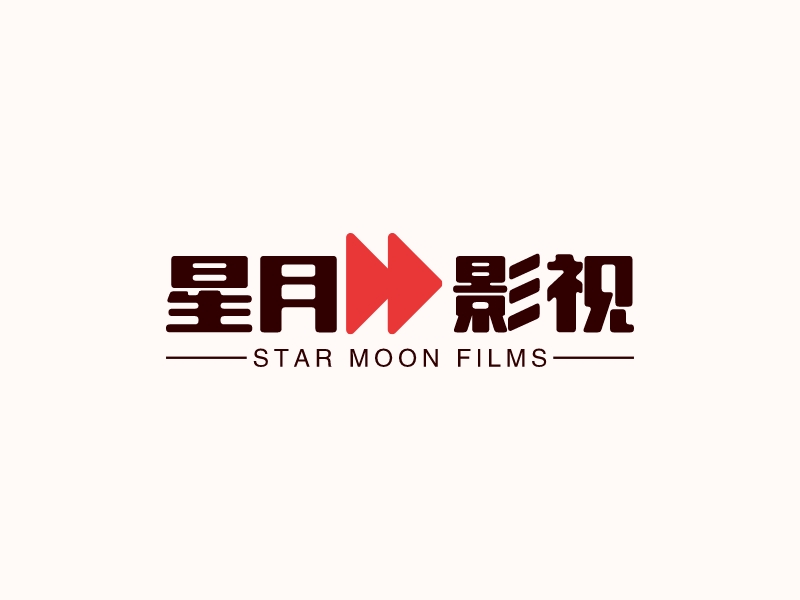 星月影视 - STAR MOON FILMS