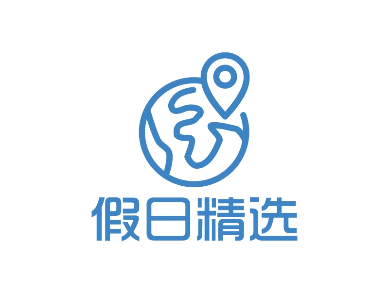 假日精选 logo | 一键设计 logo - 标小智