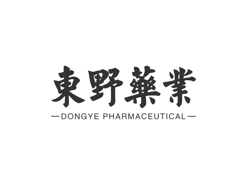 东野药业 - DONGYE PHARMACEUTICAL