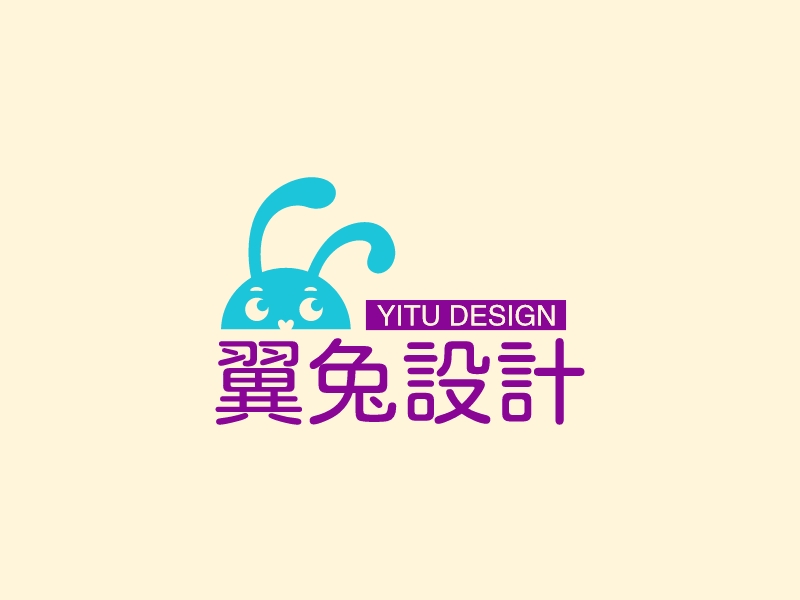 翼兔设计 - YITU DESIGN