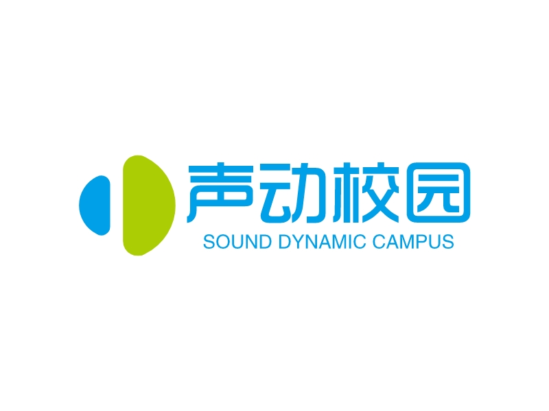 声动校园 logo | 一键设计 logo - 标小智