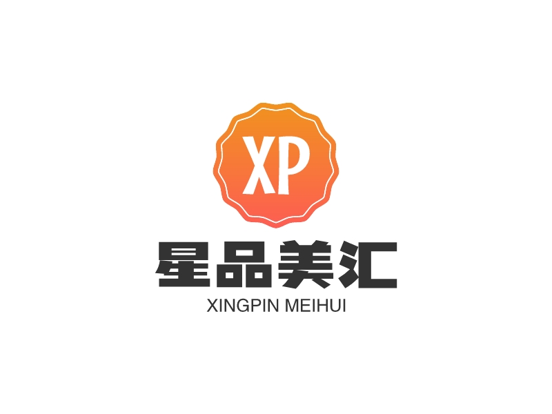 星品美汇logo设计