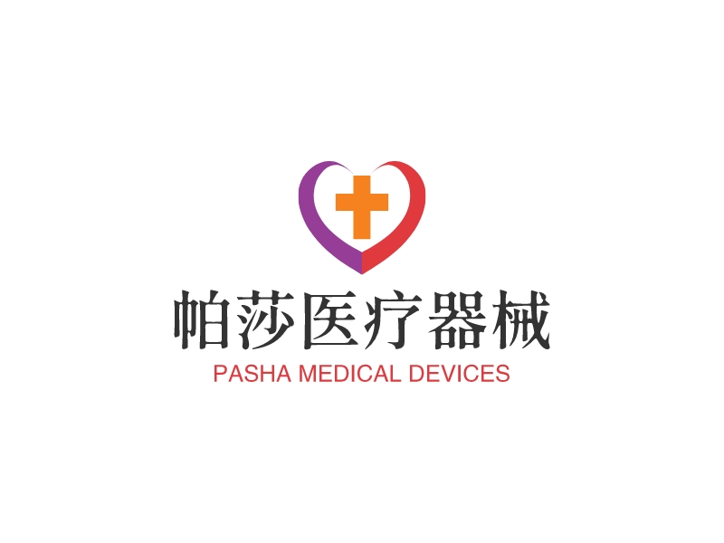 帕莎医疗器械 Logo Maker - Design 帕莎医疗器械 logos online