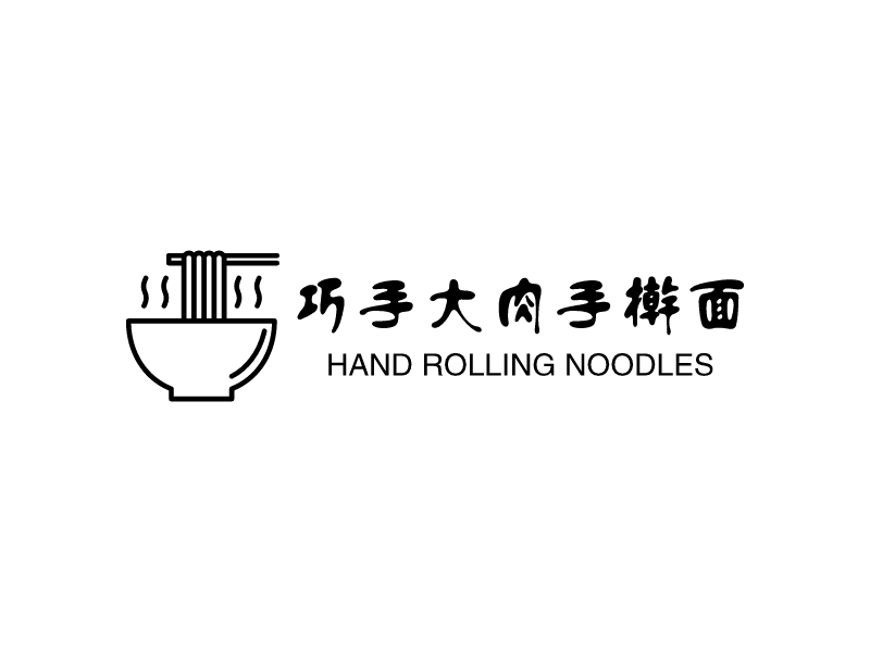 巧手大肉手擀面 logo | 一键设计 logo - 标小智