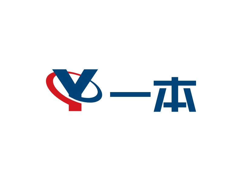一本 logo | 一键设计 logo - 标小智