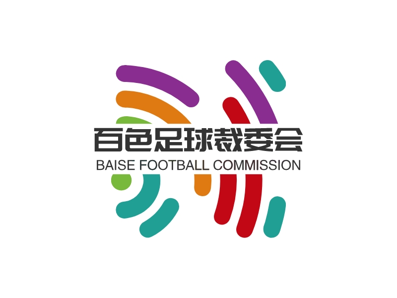百色足球裁委会 logo | 一键设计 logo - 标小智