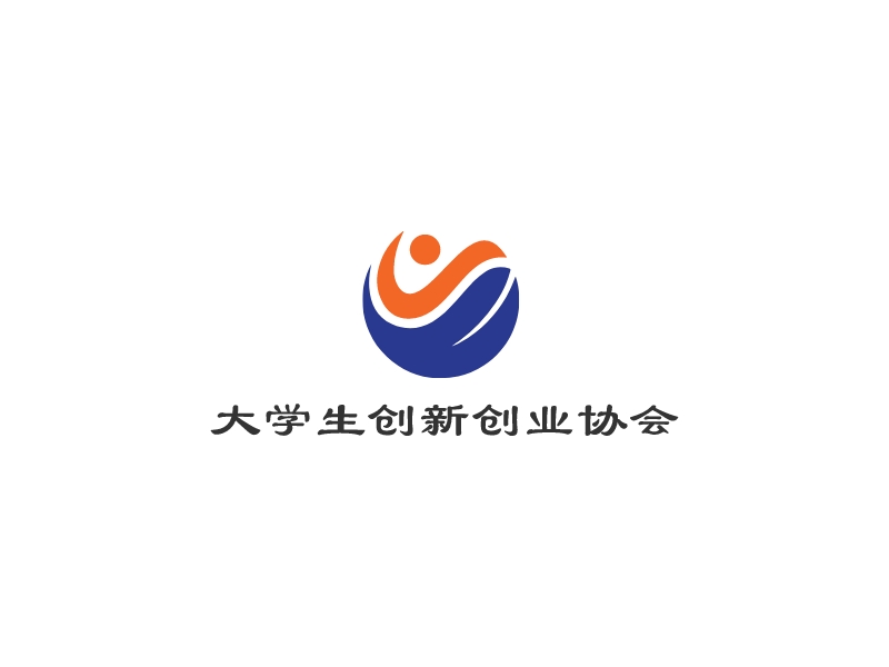 大学生创新创业协会 logo | 一键设计 logo - 标小智