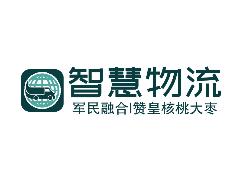 大枣logo设计素材,大枣logo图片png创意模板在线制作 - 标小智