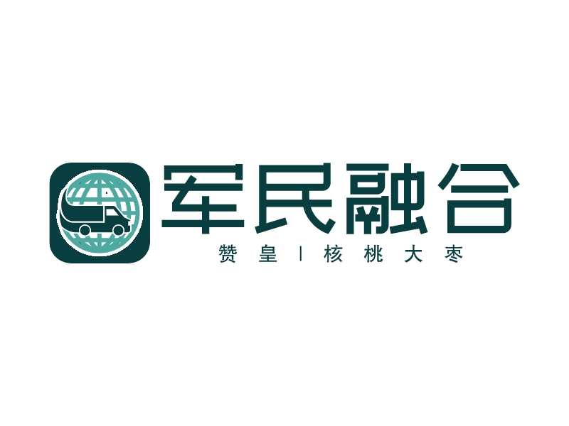 大枣logo设计素材,大枣logo图片png创意模板在线制作 - 标小智