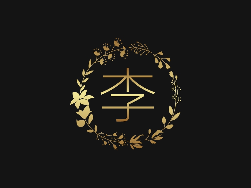 李 Logo Maker - Design 李 logos online