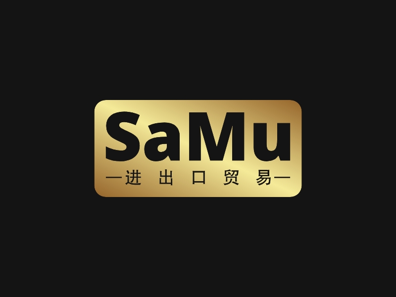 SaMu Logo Maker - Design SaMu logos online