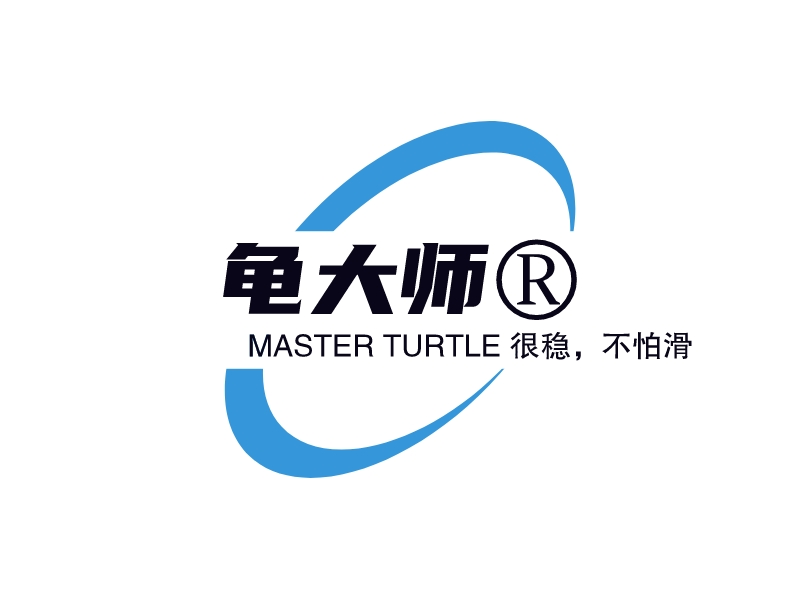 龟大师®️ logo | 一键设计 logo - 标小智