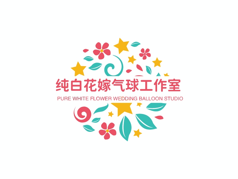 纯白花嫁气球工作室 Logo Maker - Design 纯白花嫁气球工作室 logos online