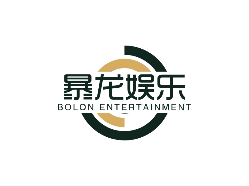 暴龙娱乐 Logo Maker - Design 暴龙娱乐 logos online