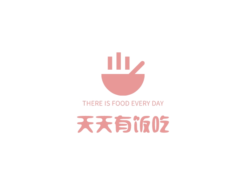 天天有饭吃 logo | 一键设计 logo - 标小智