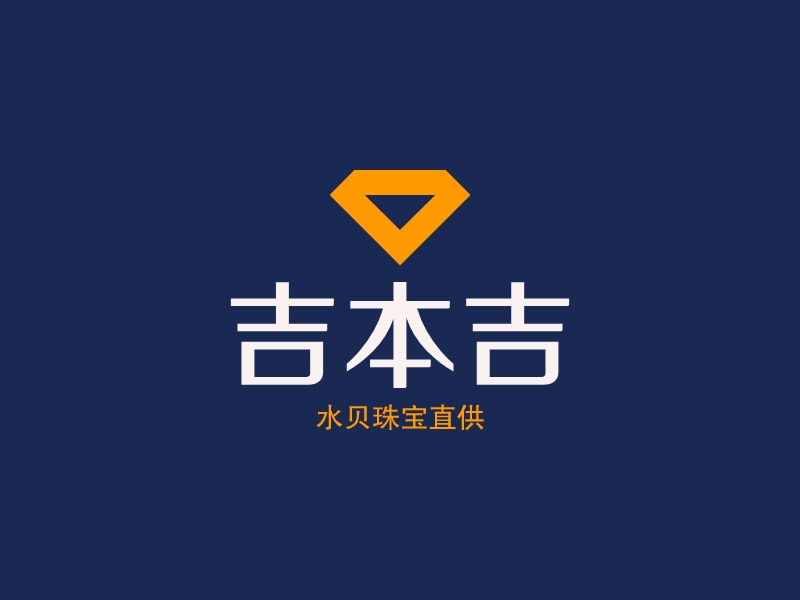 吉本吉logo设计 - 标小智