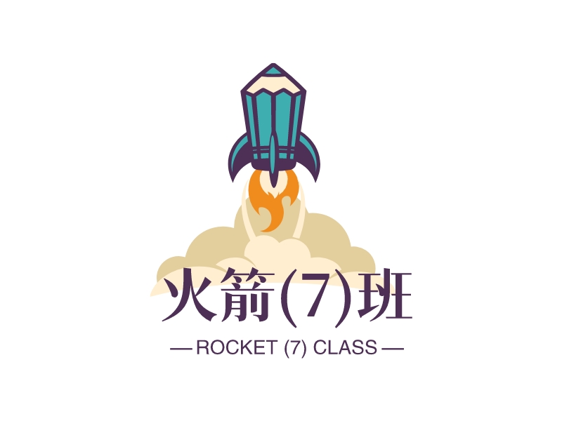 火箭(7)班 Logo Maker - Design 火箭(7)班 logos online
