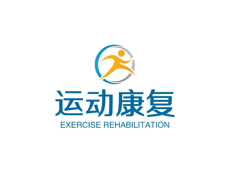 运动康复 logo | 一键设计 logo - 标小智