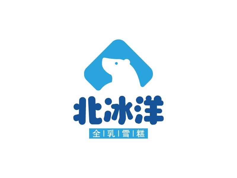 北冰洋logo设计